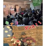 やんちき通信 第273号